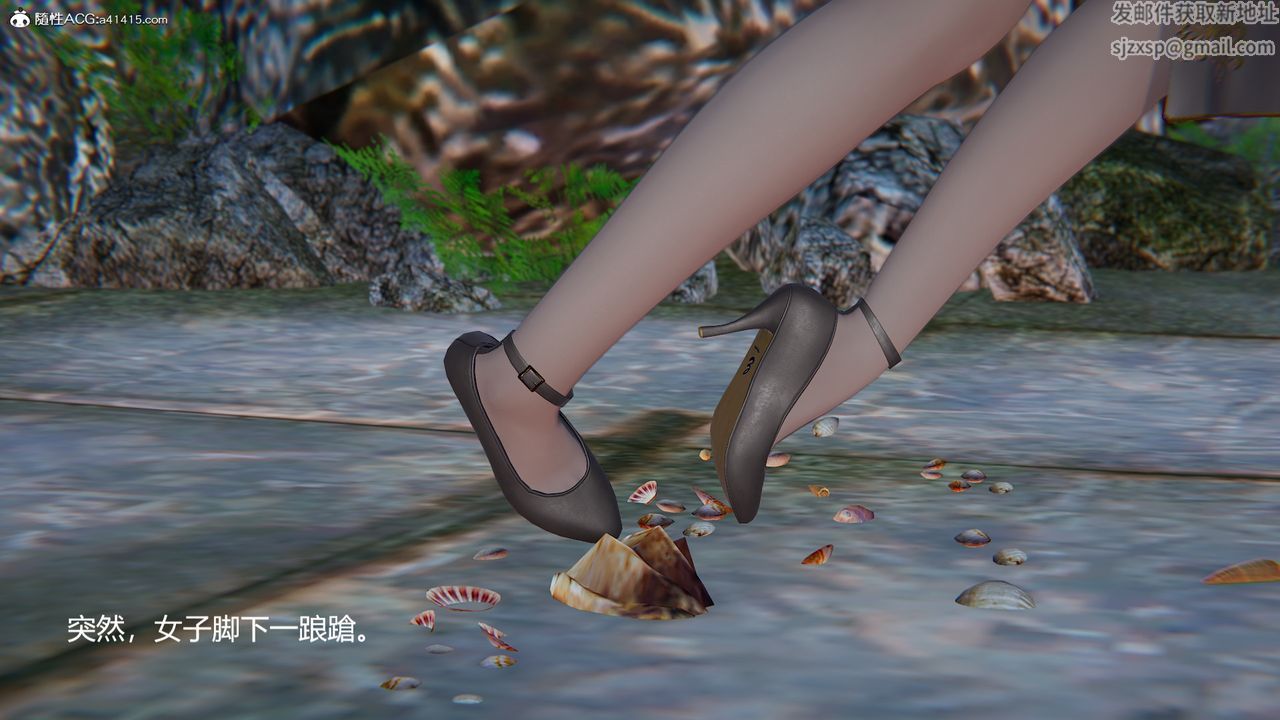 [3D]刺杀武圣第01话