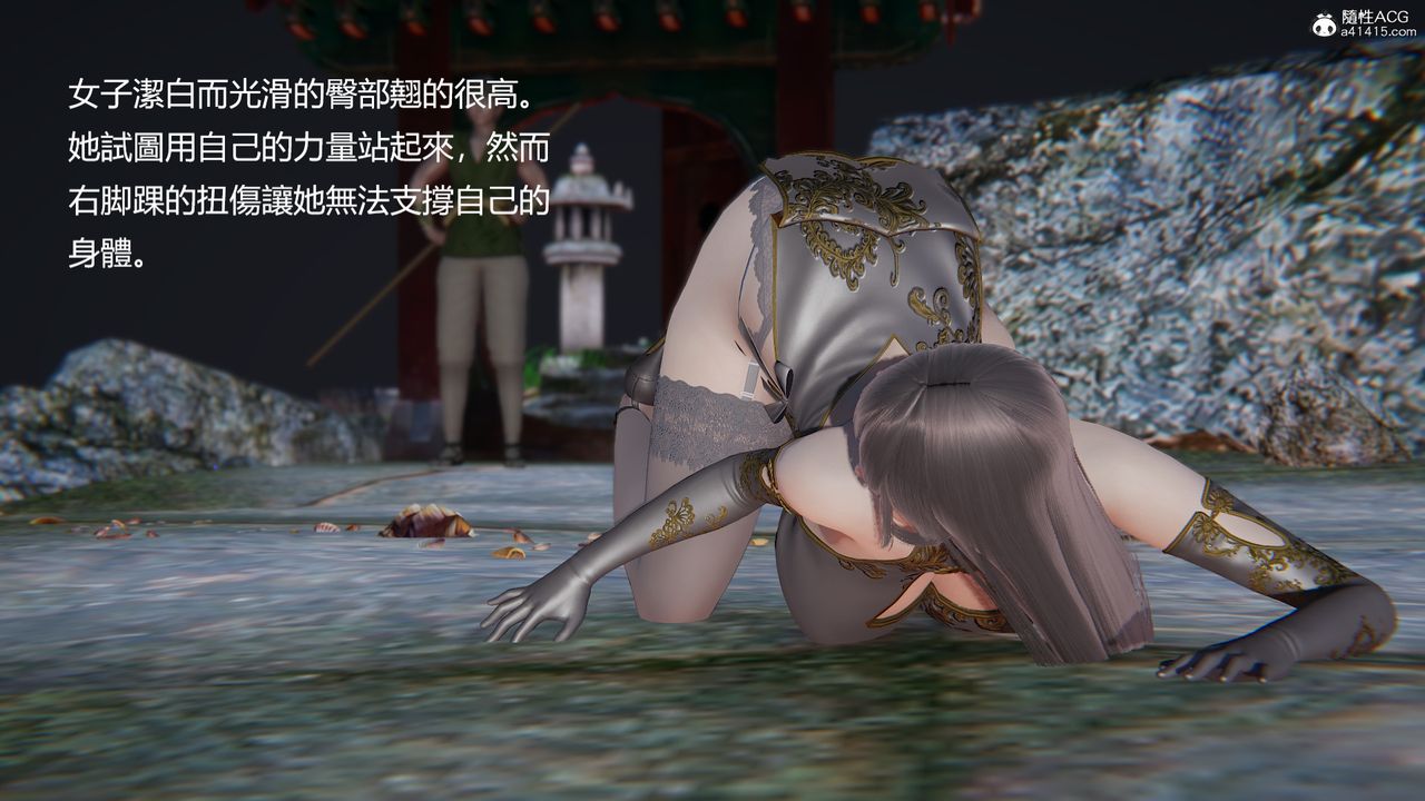 [3D]刺杀武圣第01话