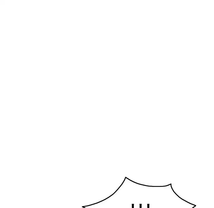 致命的你第53话