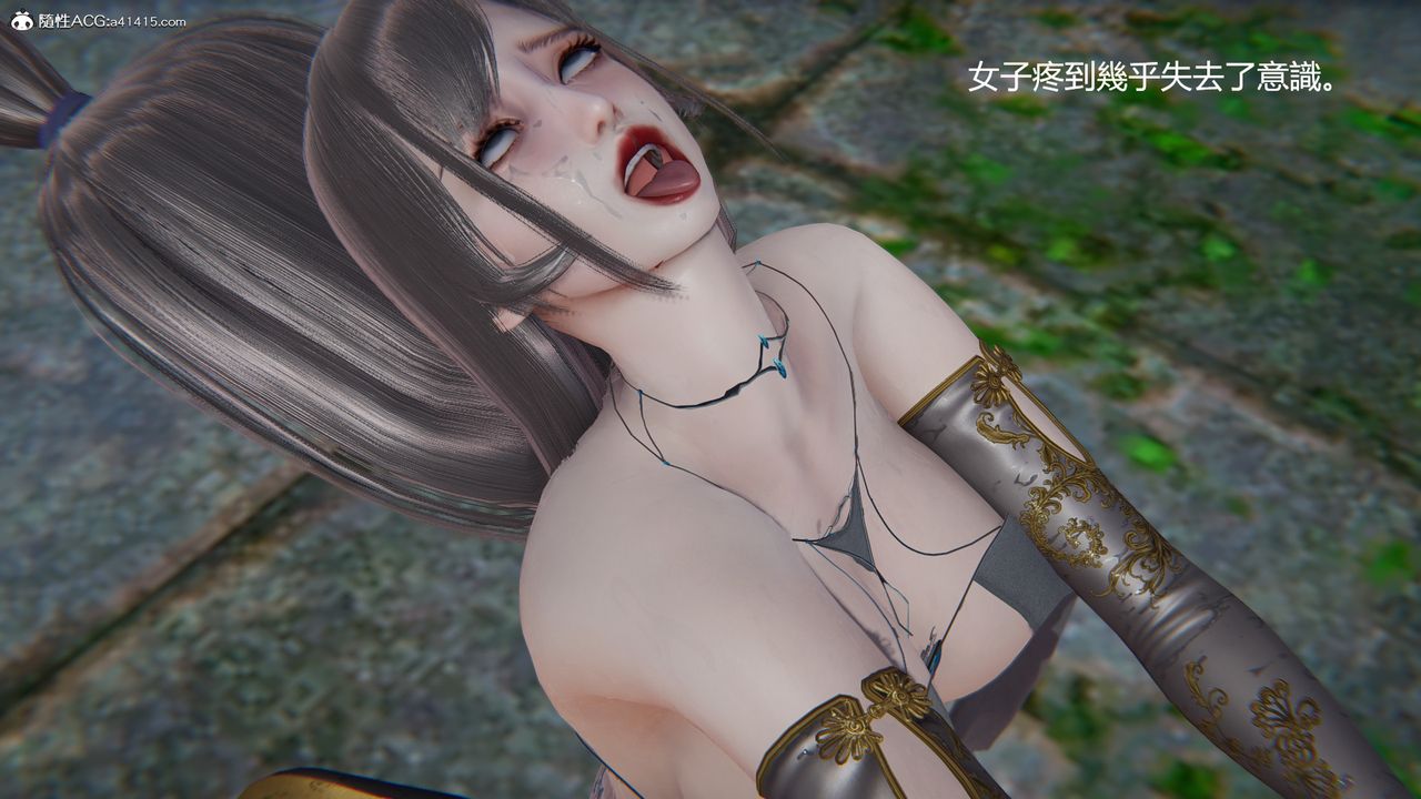 [3D]刺杀武圣第04话