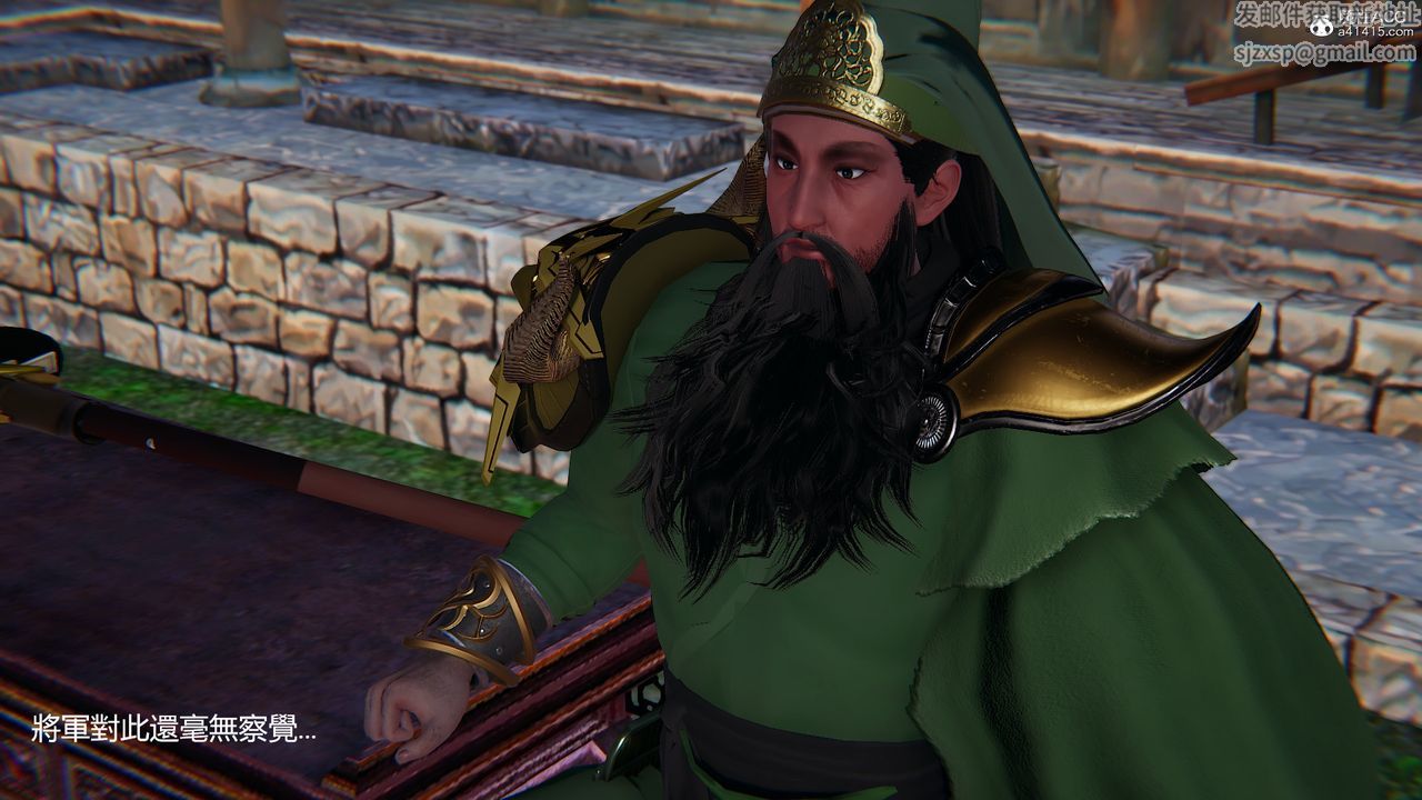 [3D]刺杀武圣第05话