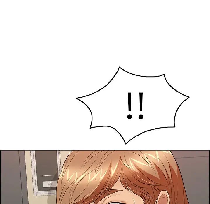 致命的你第54话