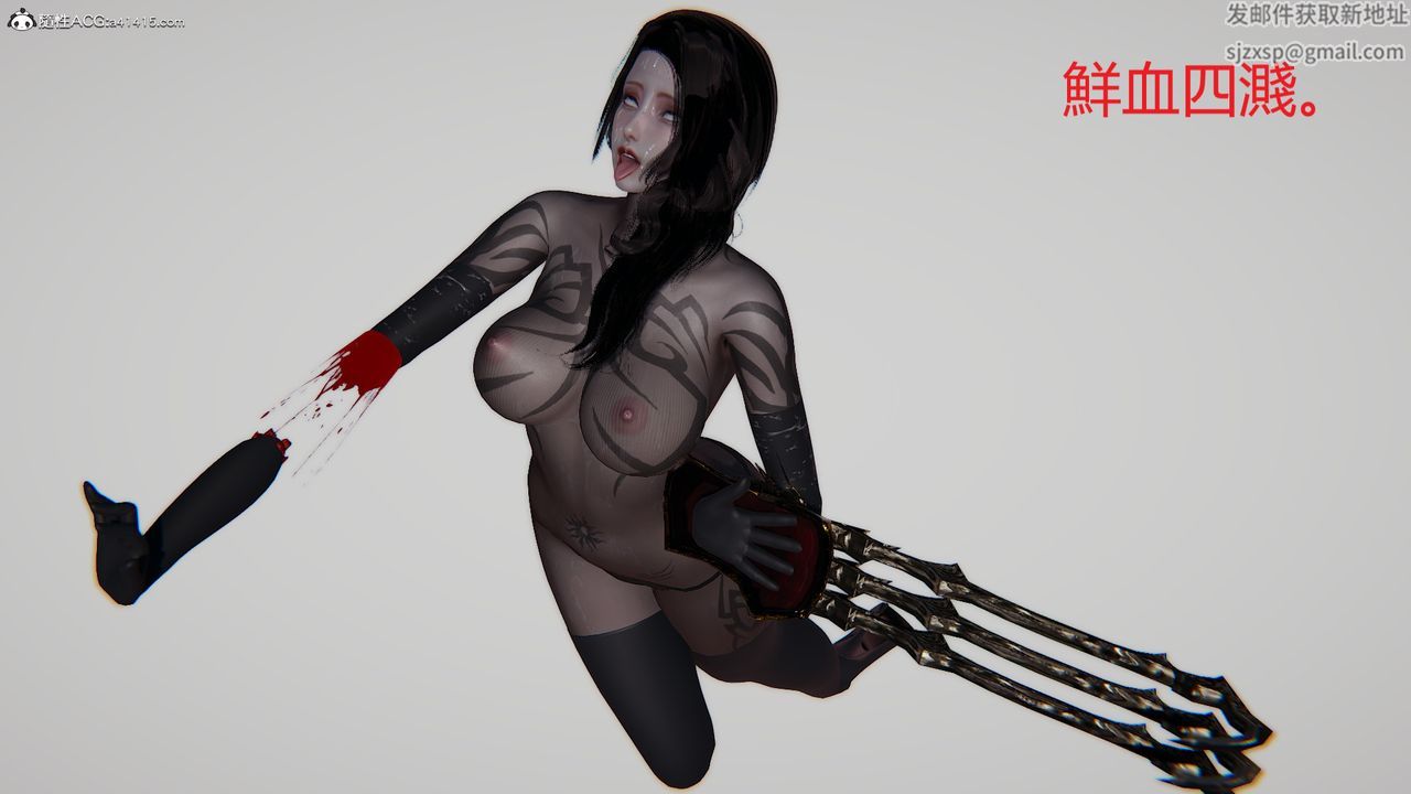 [3D]刺杀武圣第05话