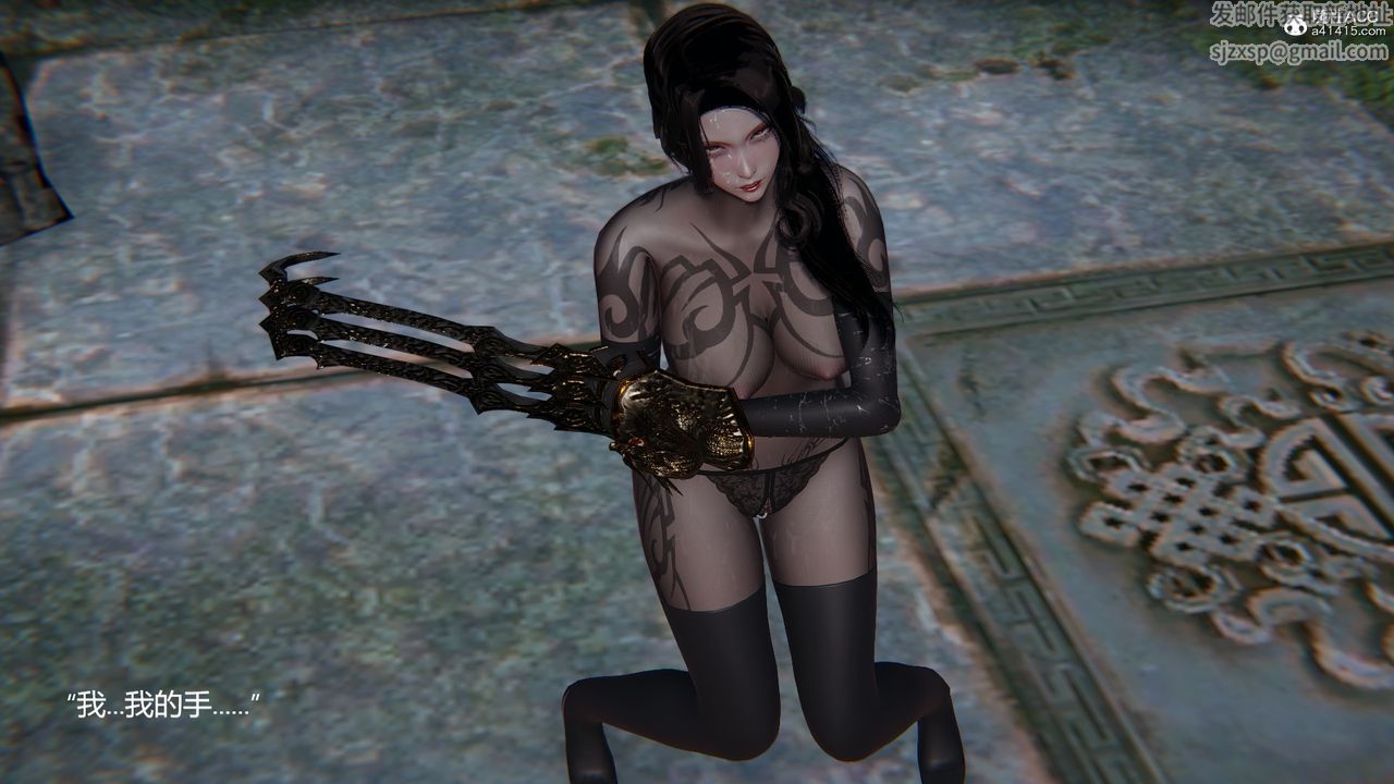 [3D]刺杀武圣第05话