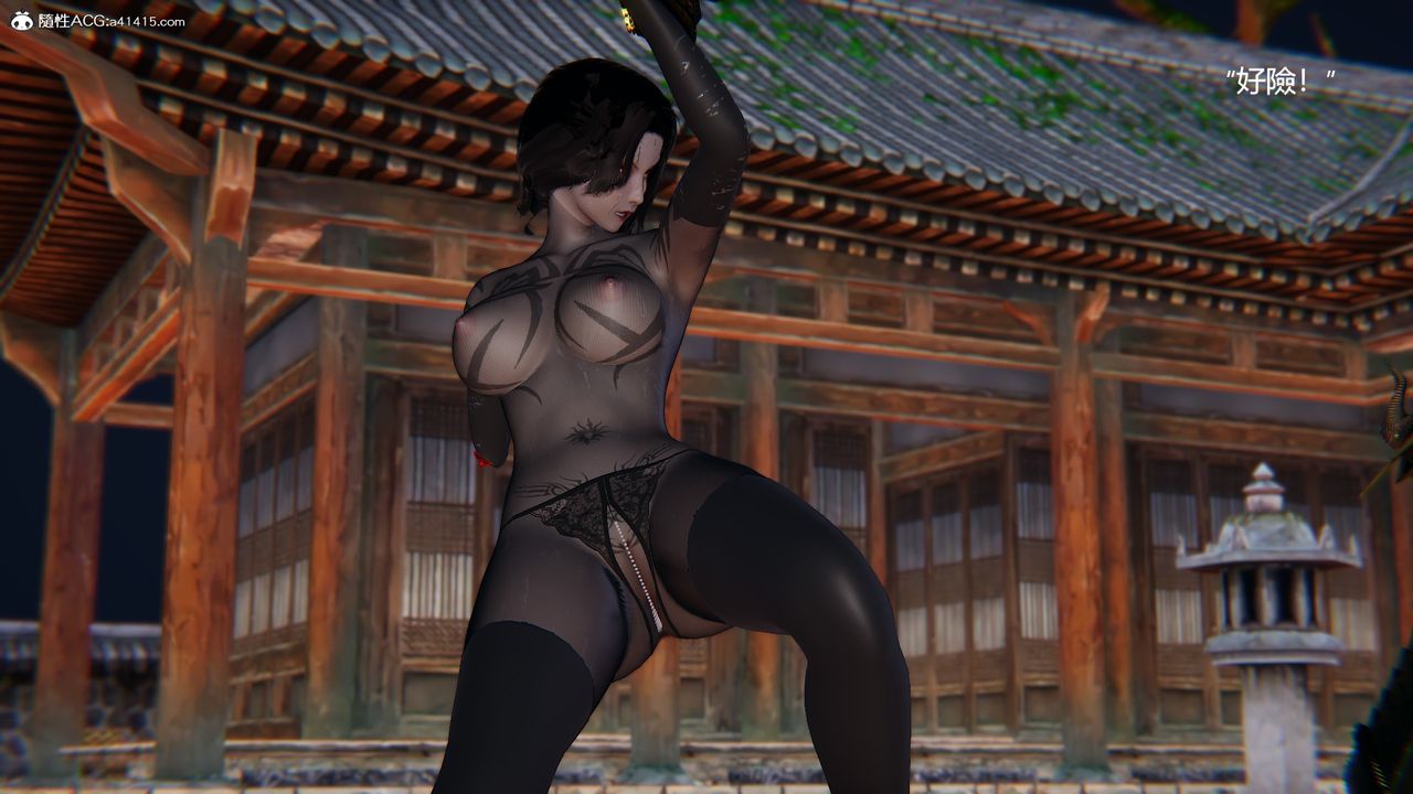 [3D]刺杀武圣第06话