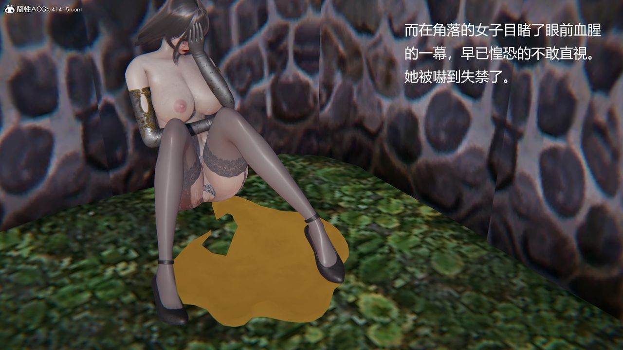 [3D]刺杀武圣第06话