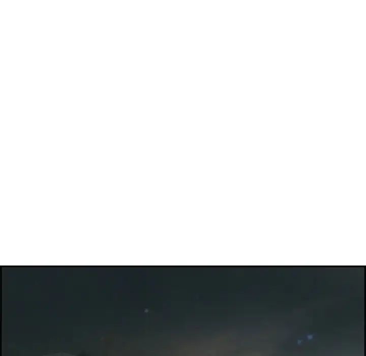 致命的你第55话