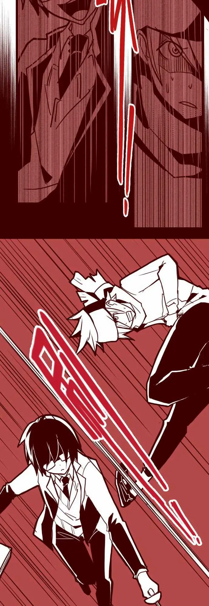 魔气Attack!ATTACK18萨伯之书