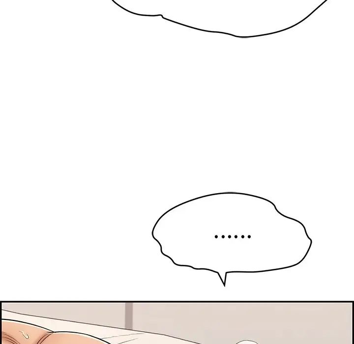 致命的你第55话