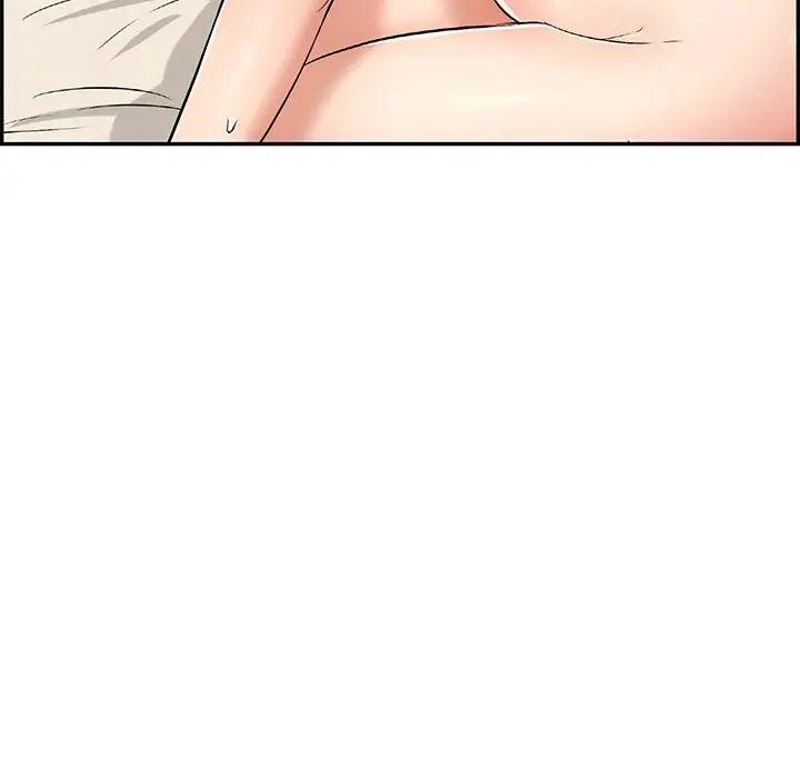 致命的你第56话