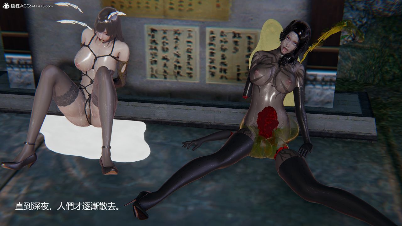 [3D]刺杀武圣第08话-最终话