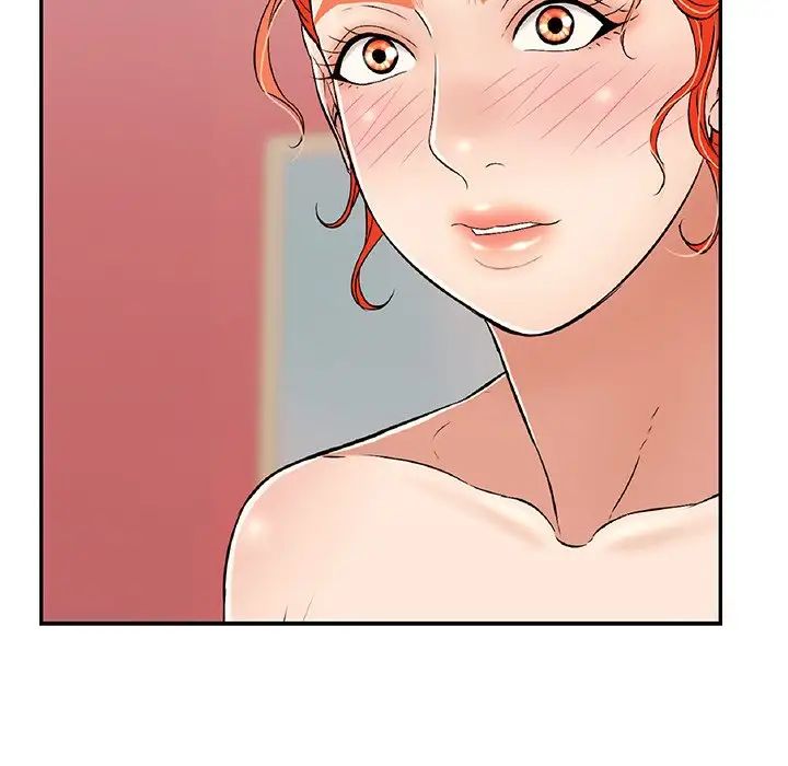 致命的你第56话