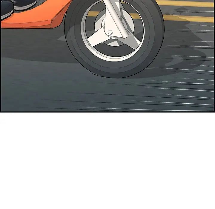 致命的你第56话