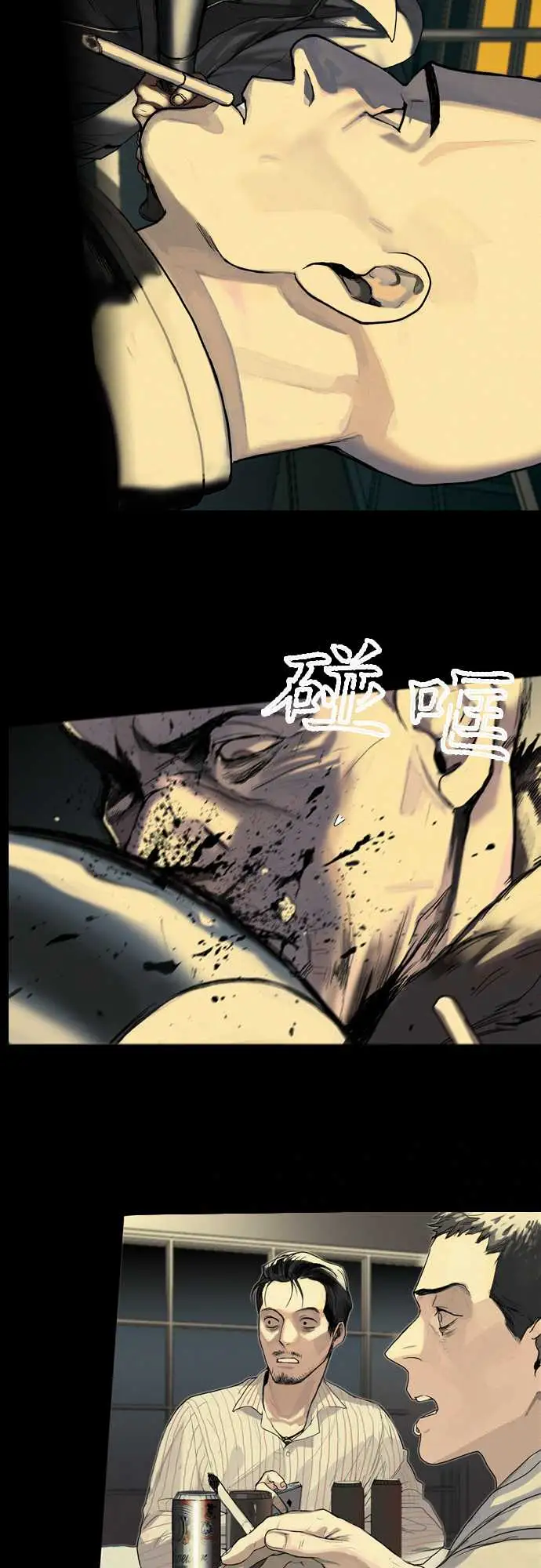 杰克森的棺材03.BreadandButter