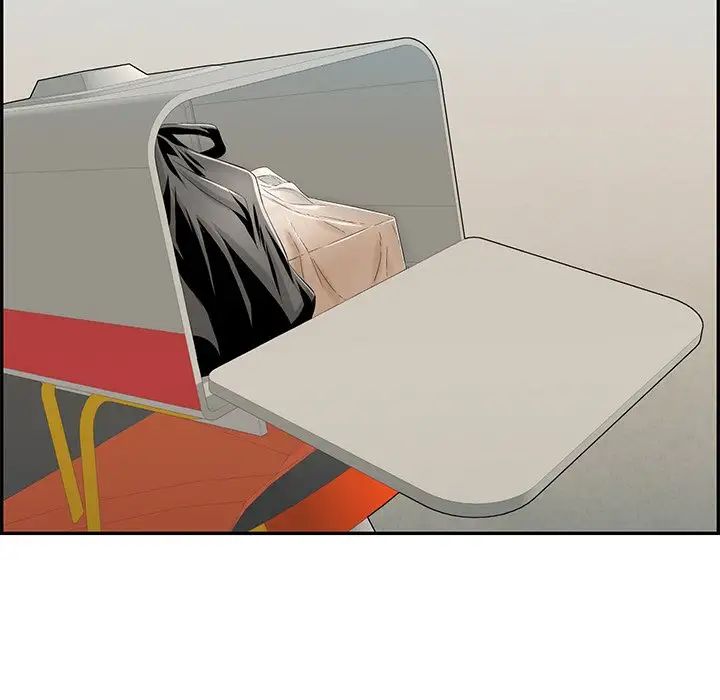 致命的你第57话