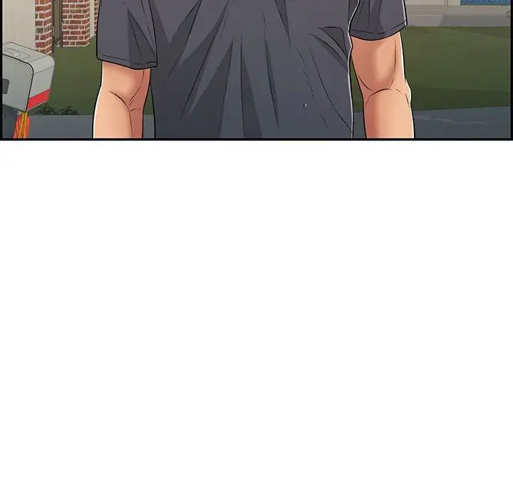 致命的你第57话