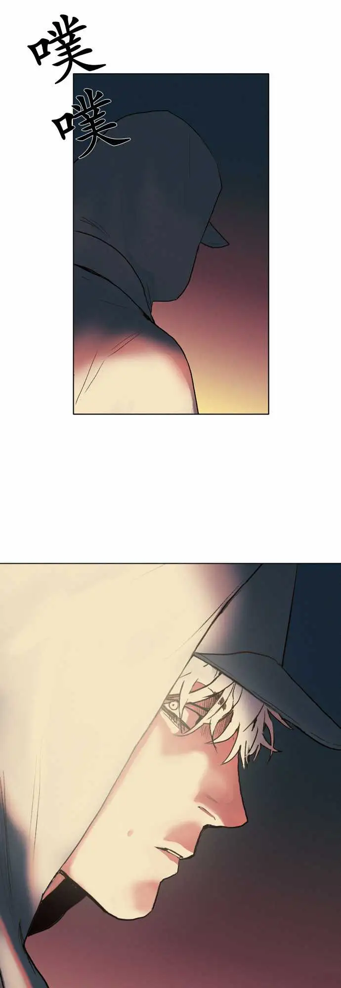 杰克森的棺材06.Sambo'sBar