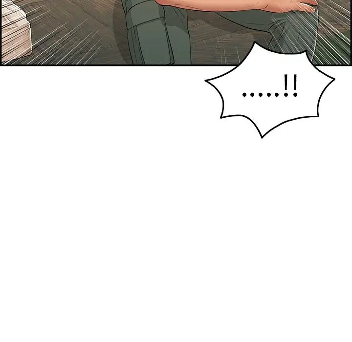 致命的你第57话