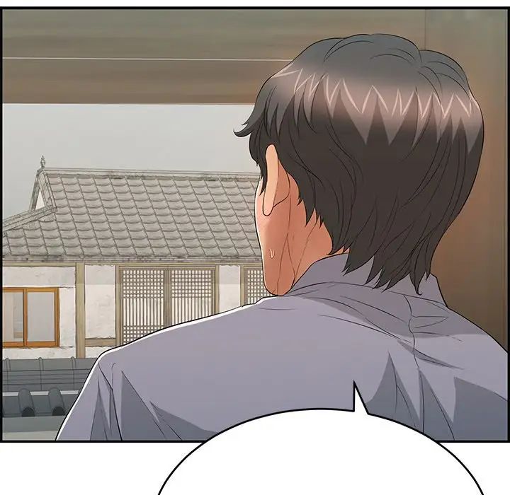 致命的你第58话