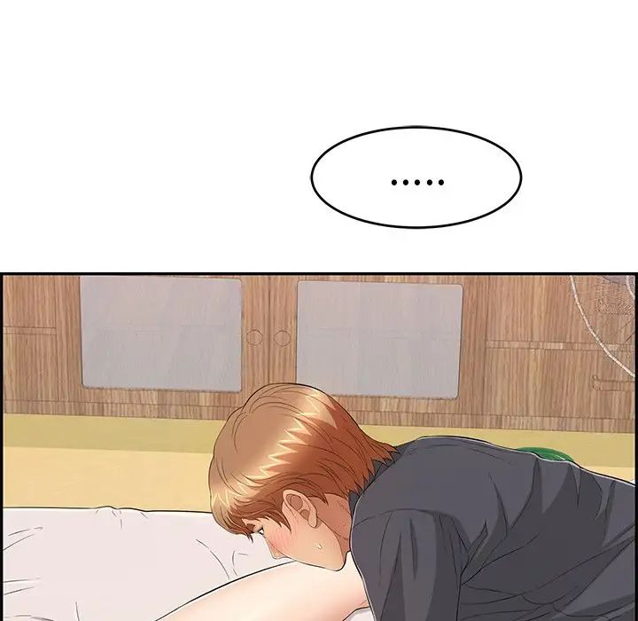 致命的你第58话