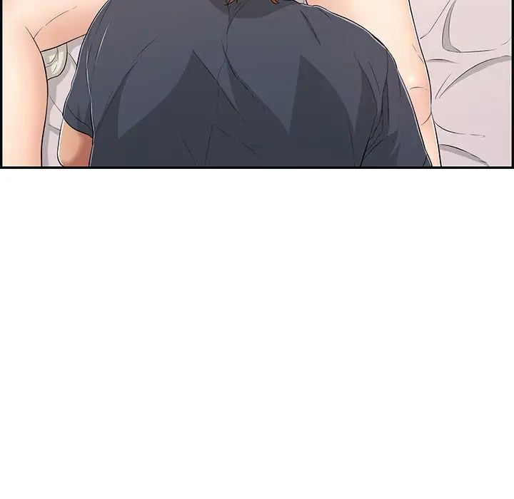 致命的你第58话