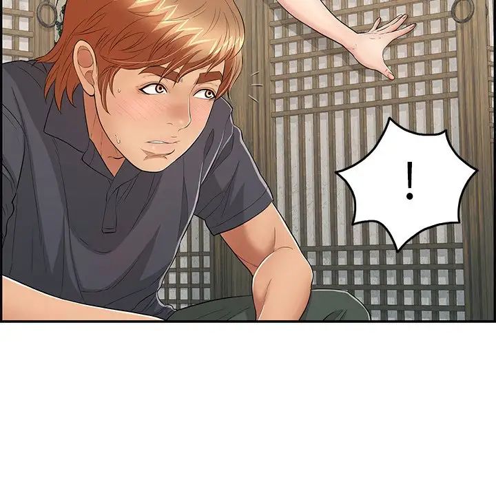 致命的你第58话