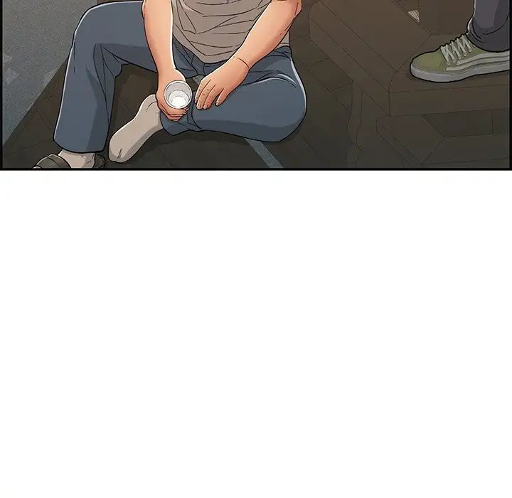 致命的你第59话