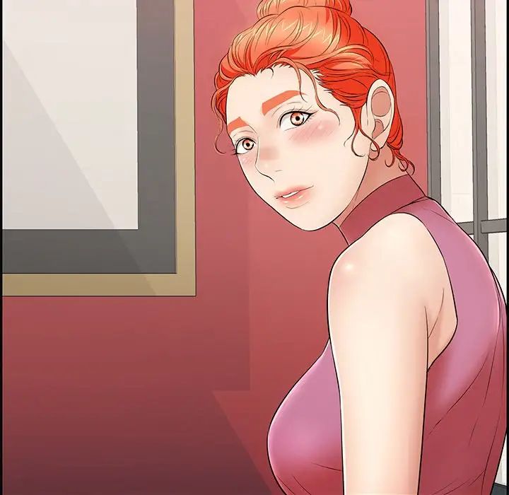 致命的你第59话