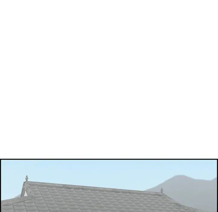 致命的你第59话