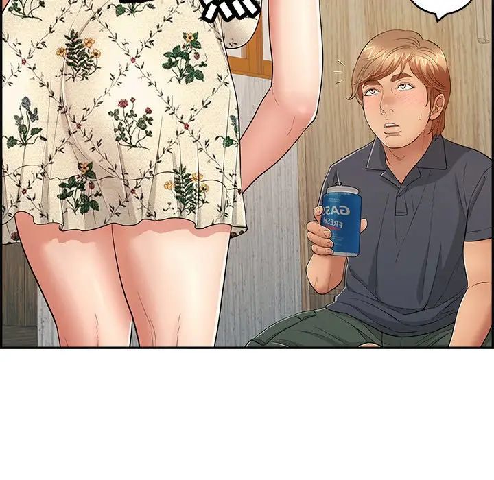 致命的你第59话