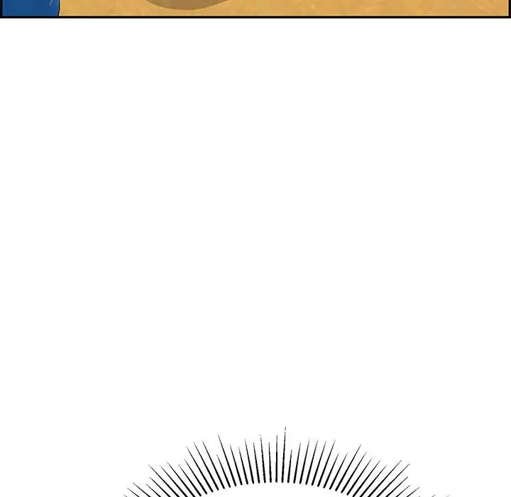 致命的你第59话