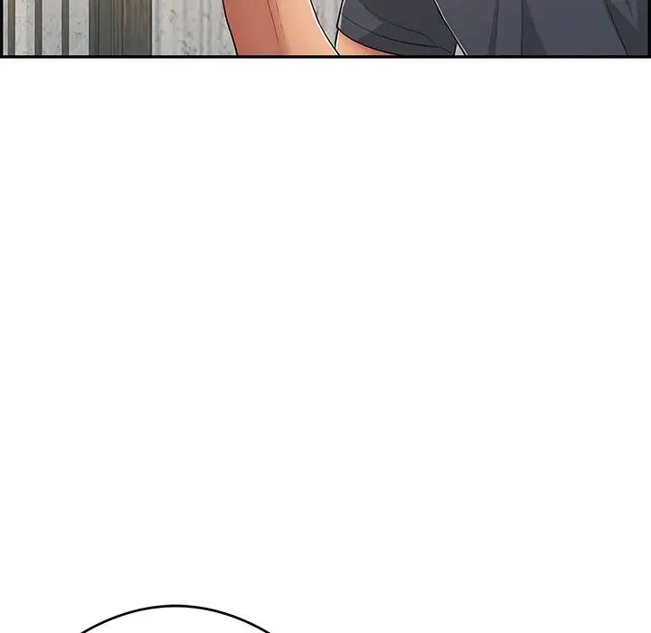 致命的你第60话
