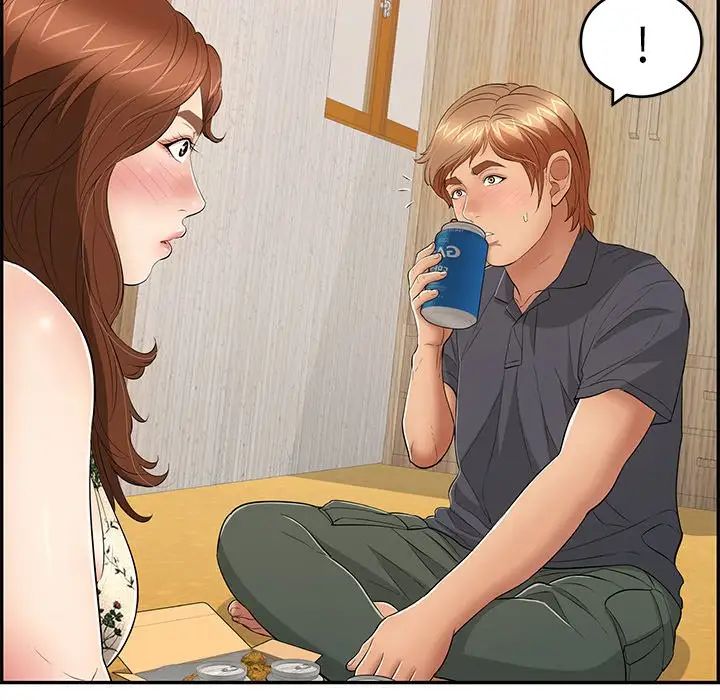 致命的你第60话