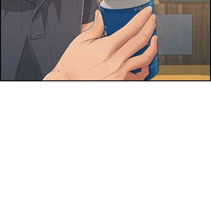 致命的你第60话