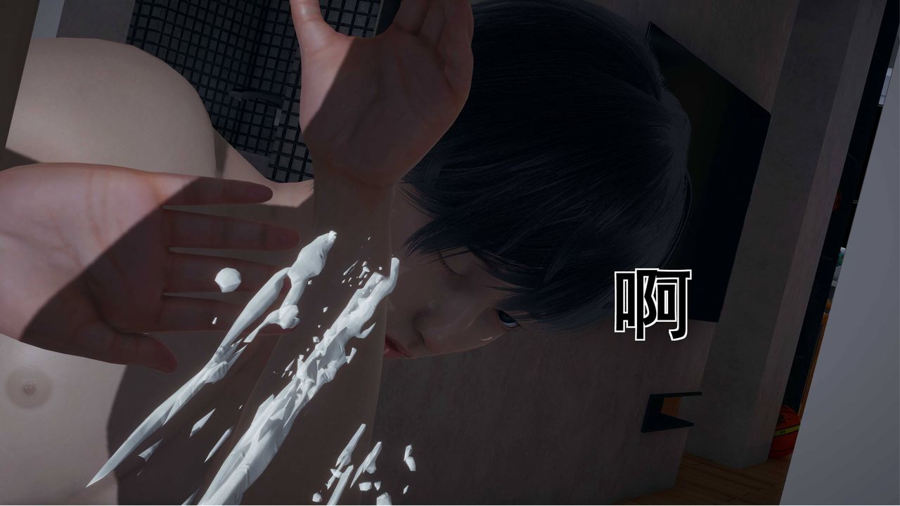 [3D]我的老婆黄雅岩第01话