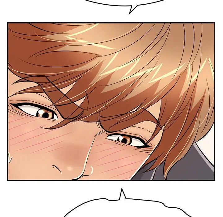 致命的你第61话