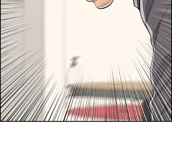 致命的你第62话