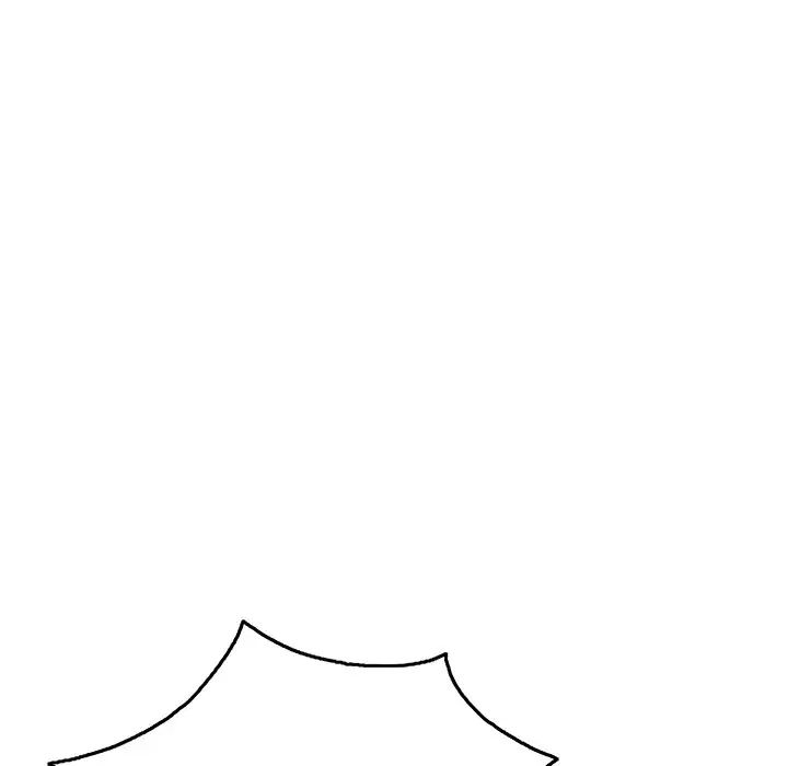 致命的你第63话