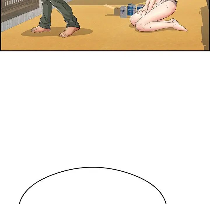 致命的你第63话