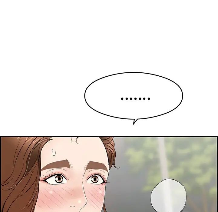 致命的你第63话