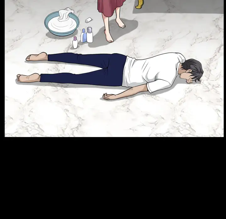 邻居第43话