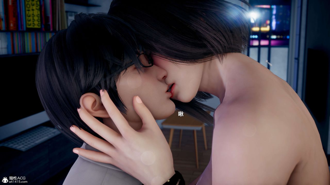 [3D]我的老婆黄雅岩第12话