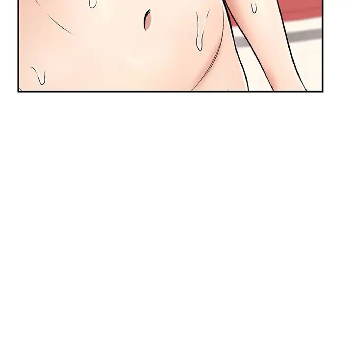 致命的你第65话