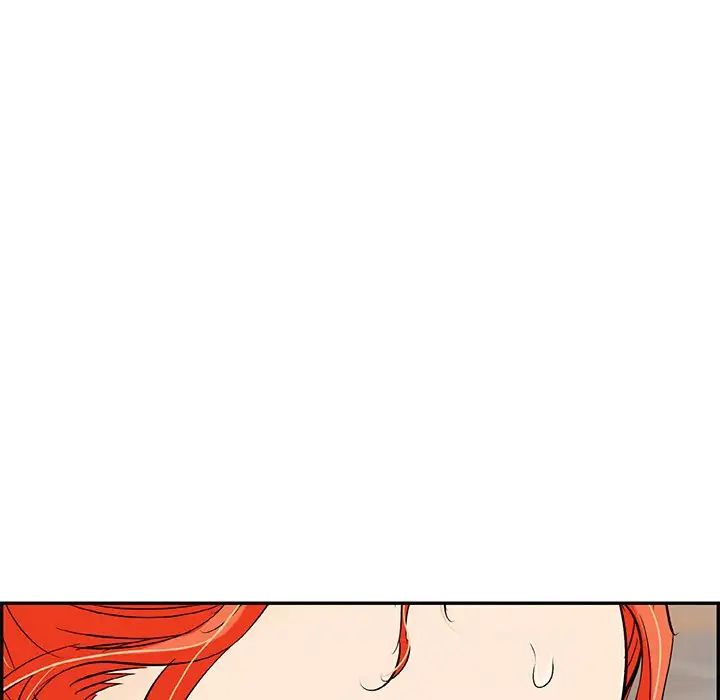 致命的你第65话