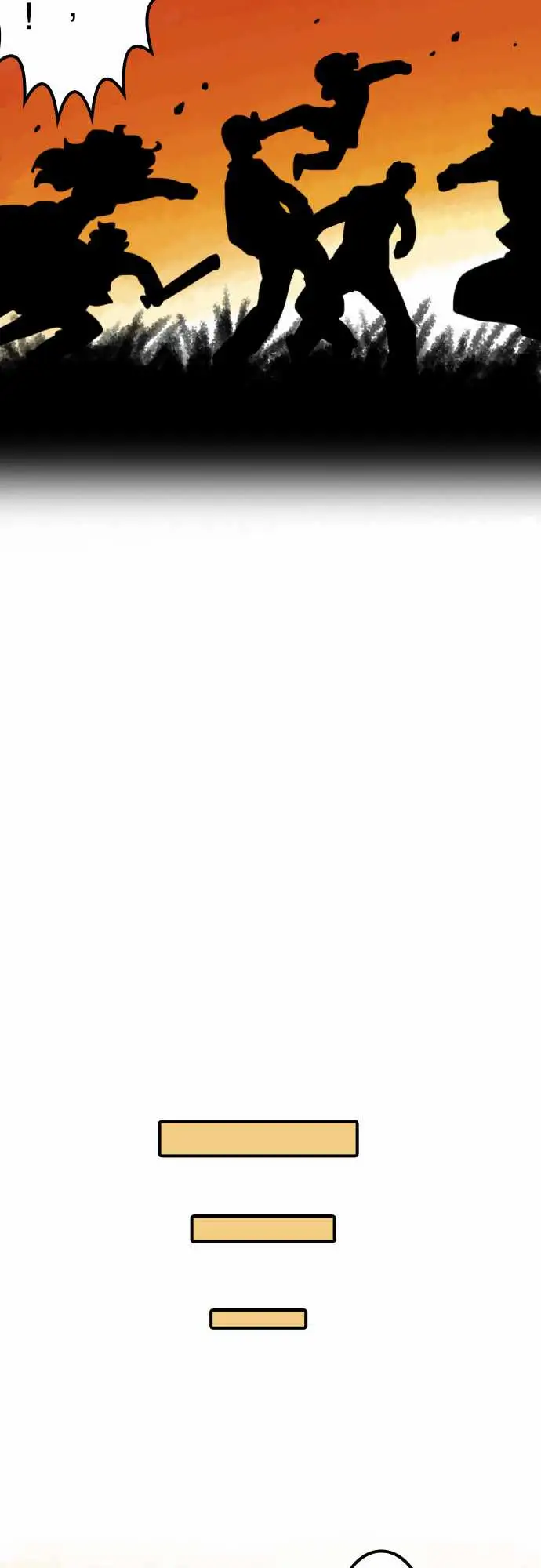 勇者很忙第16话学园天国