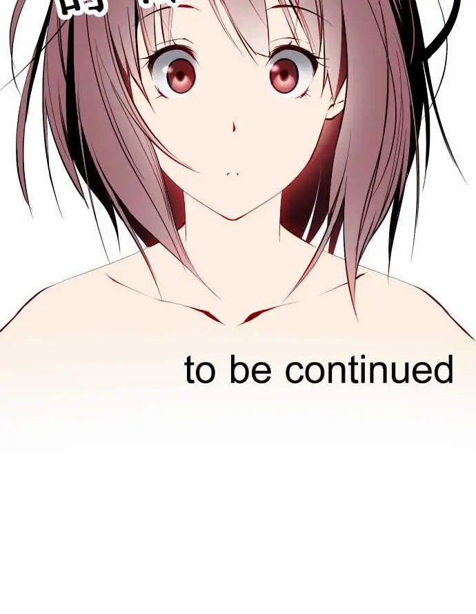 可爱兵器No.3更进一步