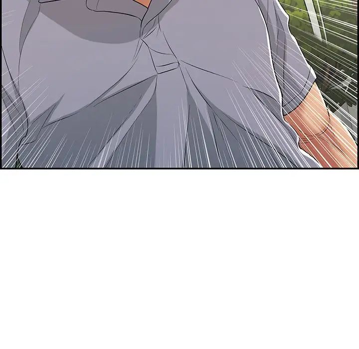 致命的你第68话