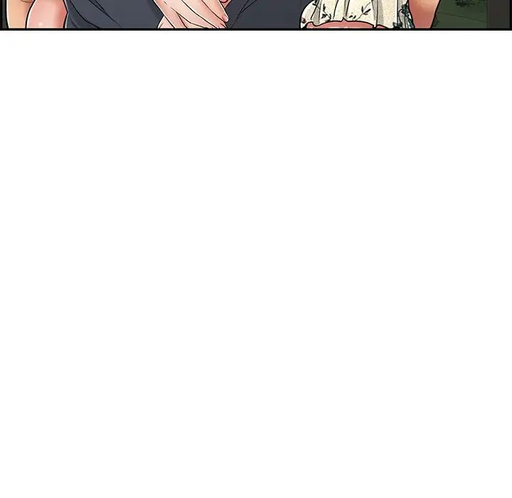 致命的你第69话