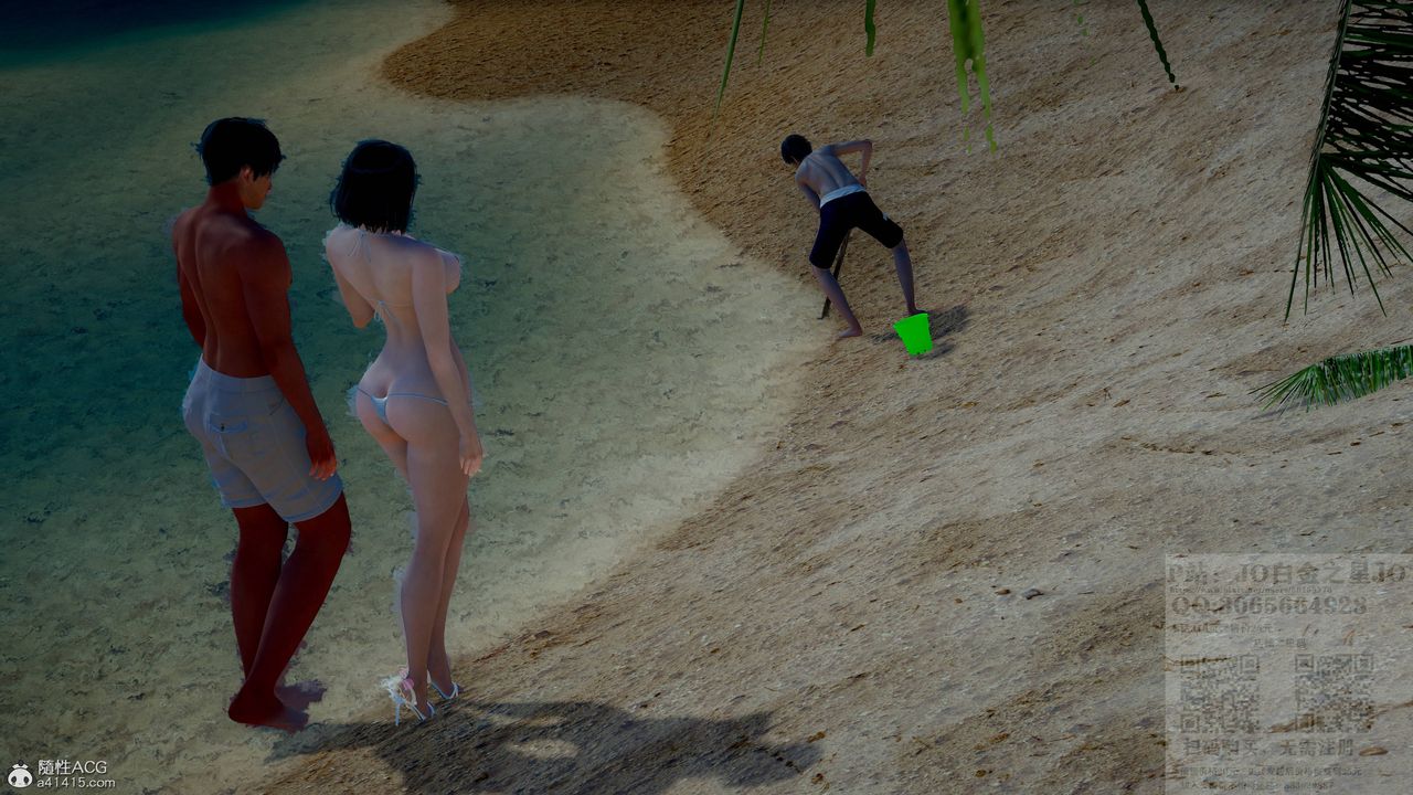 [3D]我的老婆黄雅岩第21话