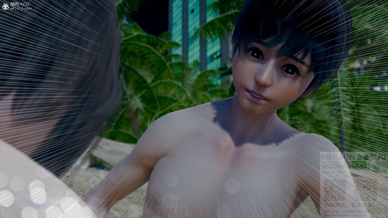 [3D]我的老婆黄雅岩第21话